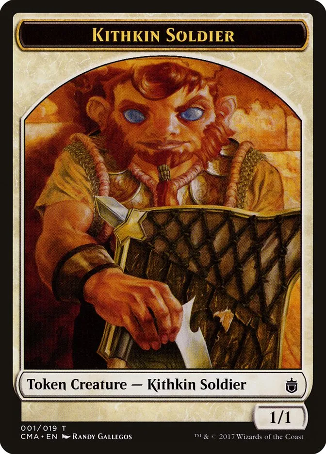 キスキン・兵士