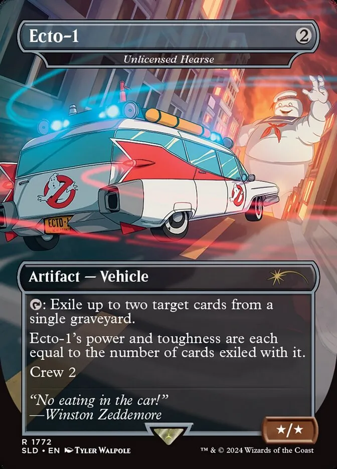 未認可霊柩車
