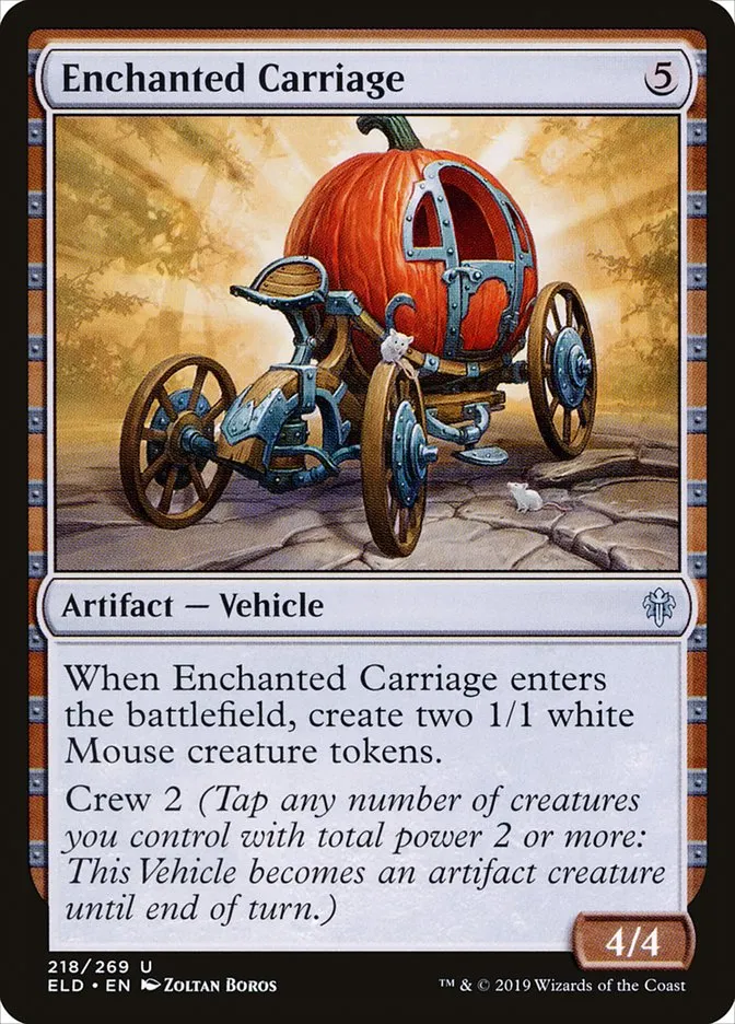 魔法の馬車