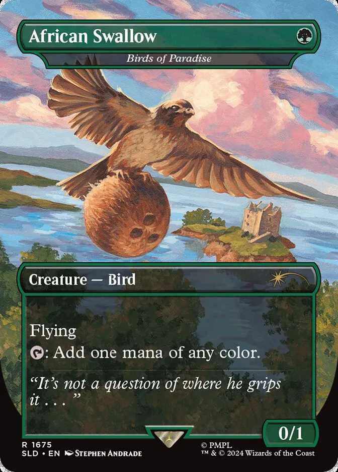 極楽鳥 (表)