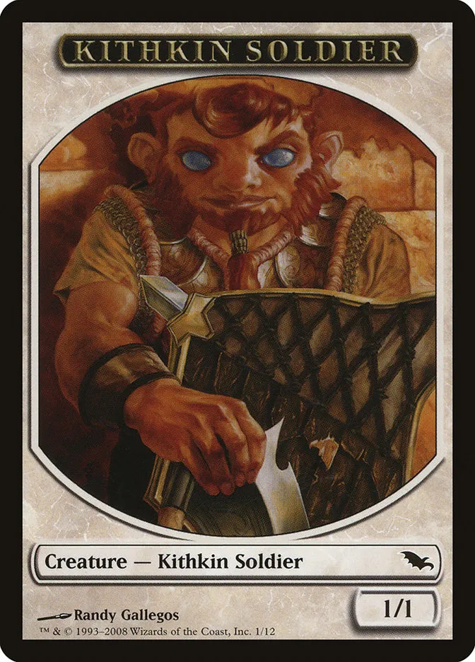 キスキン・兵士