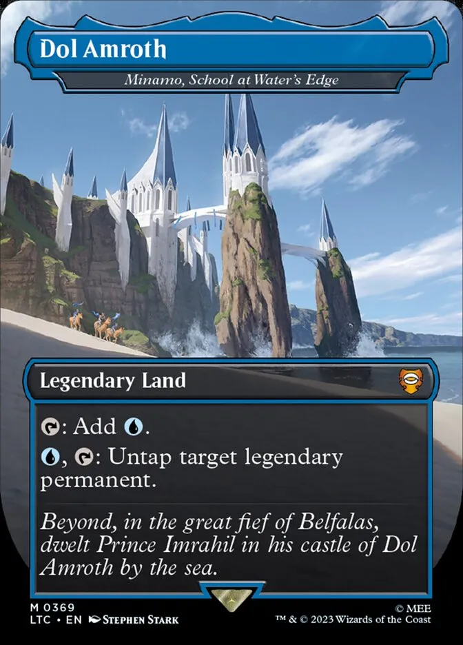 水辺の学舎、水面院