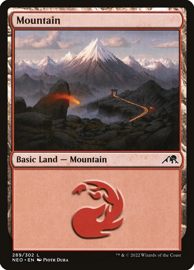 山