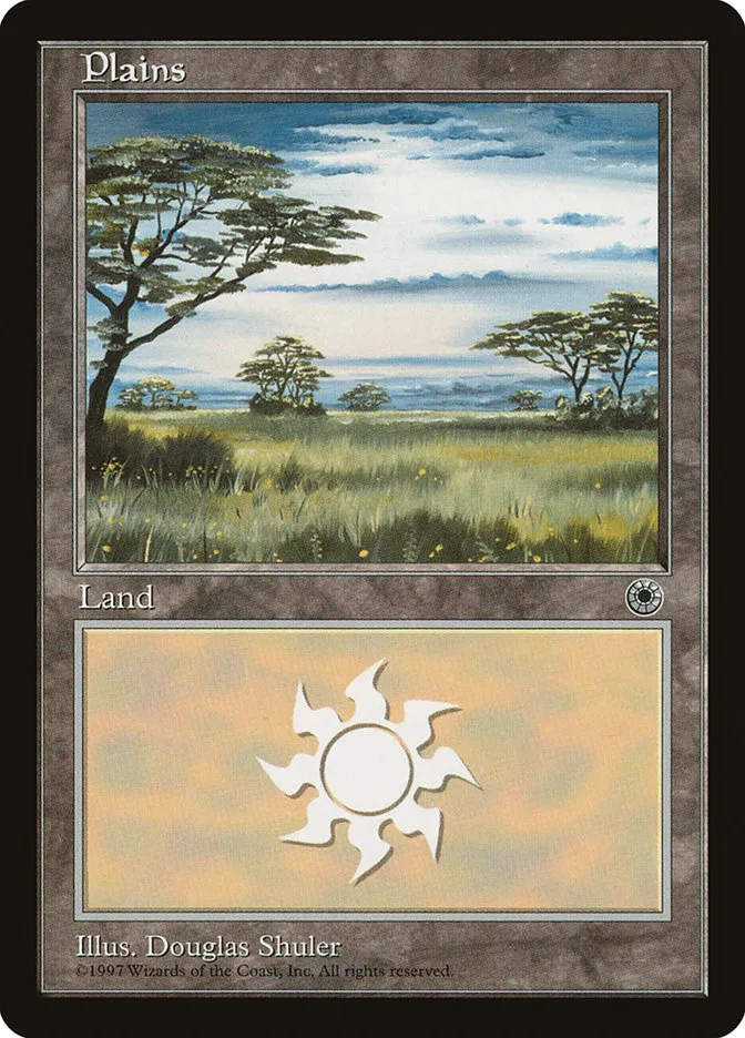 平地
