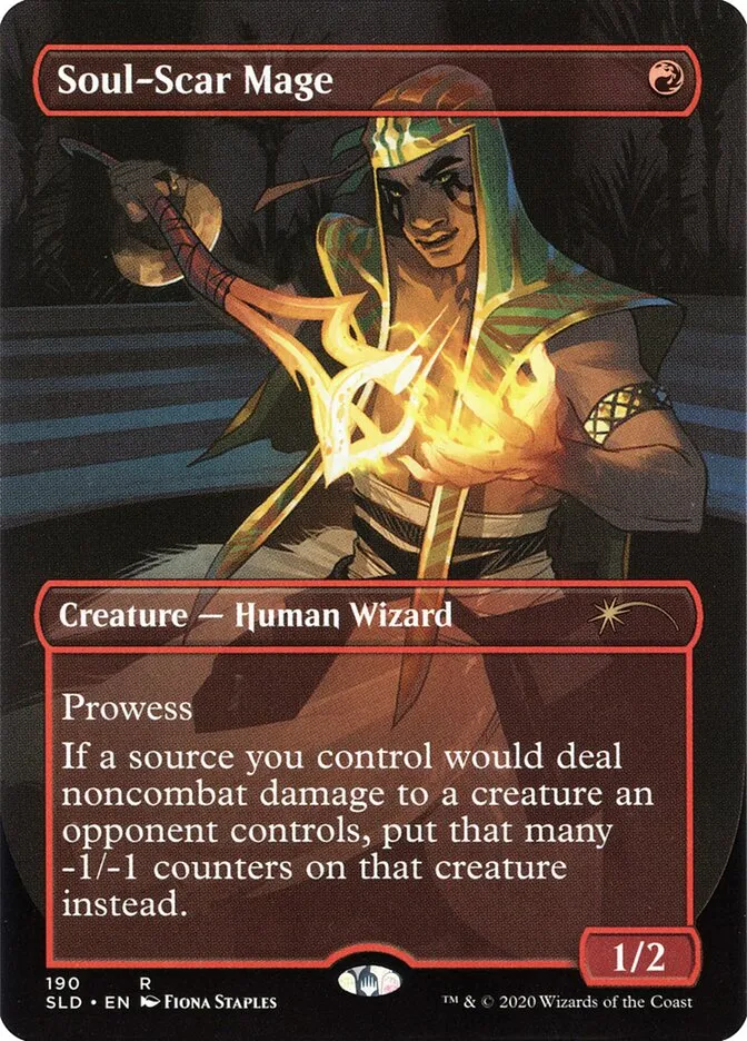 損魂魔道士