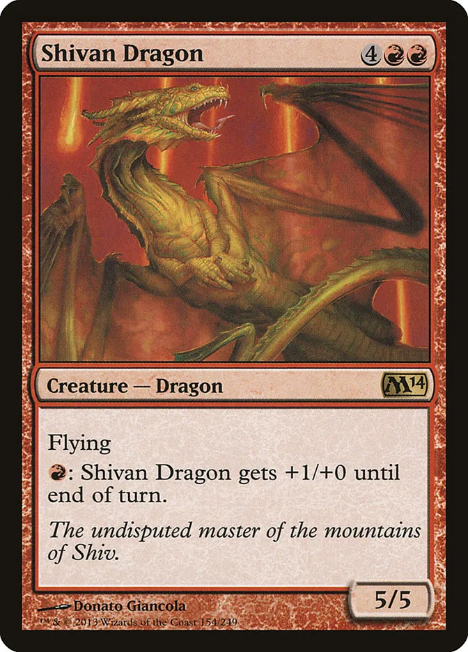 シヴ山のドラゴン
