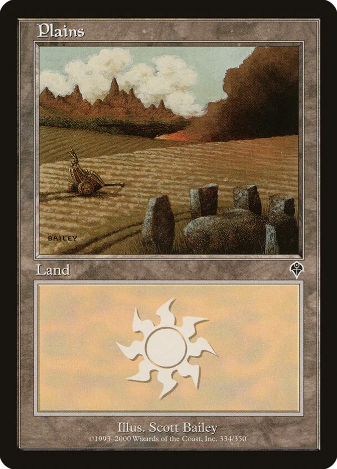 平地
