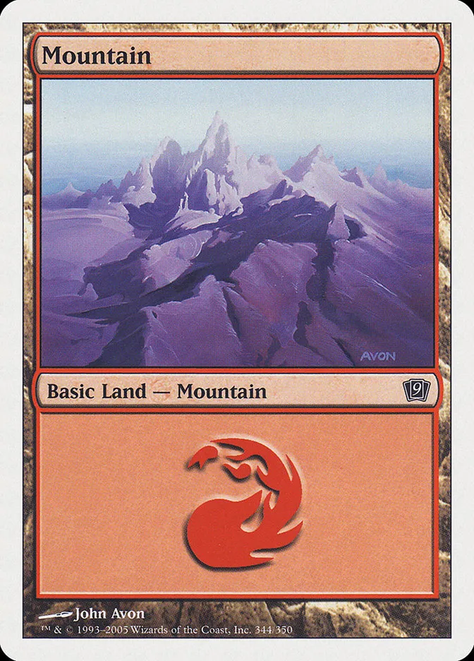 山