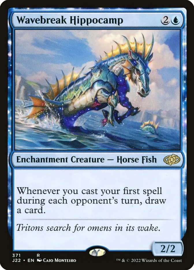 波破りの海馬