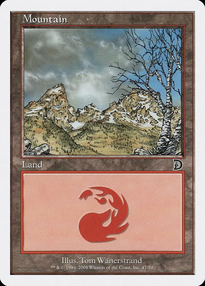 山