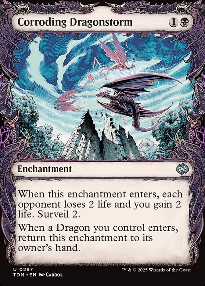 腐蝕するドラゴンの嵐