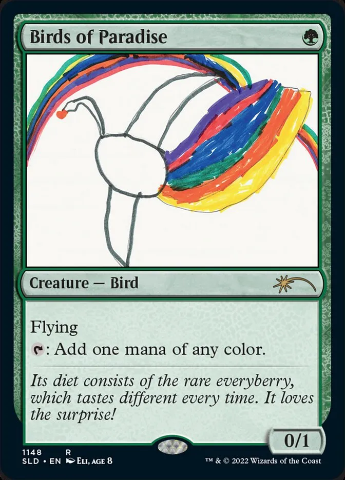 極楽鳥