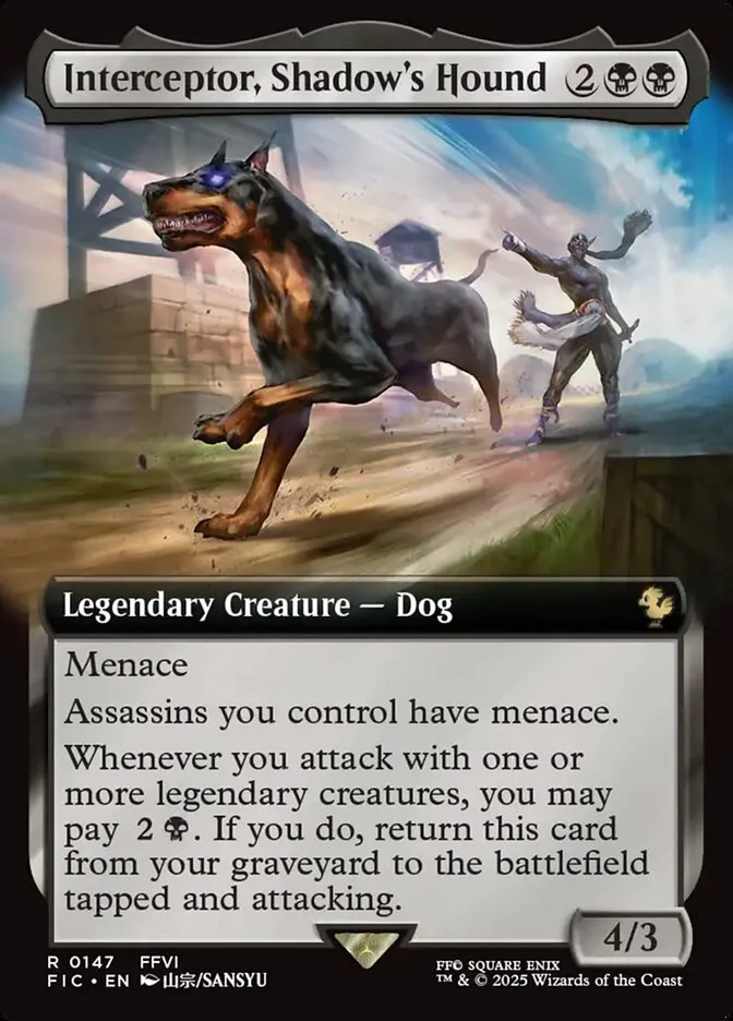 シャドウの愛犬、インターセプター