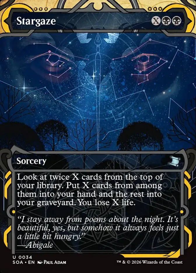 星眼