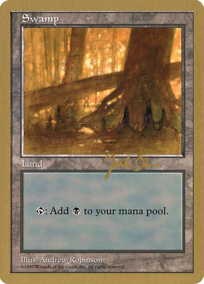 沼