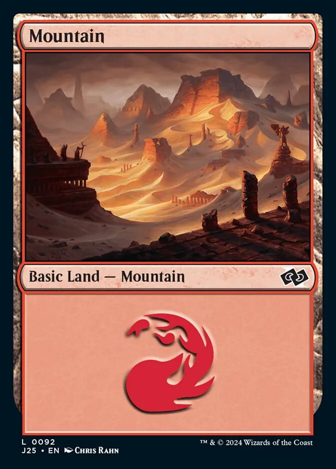 山