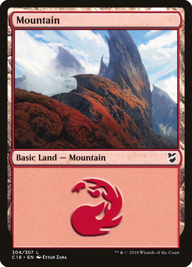 山