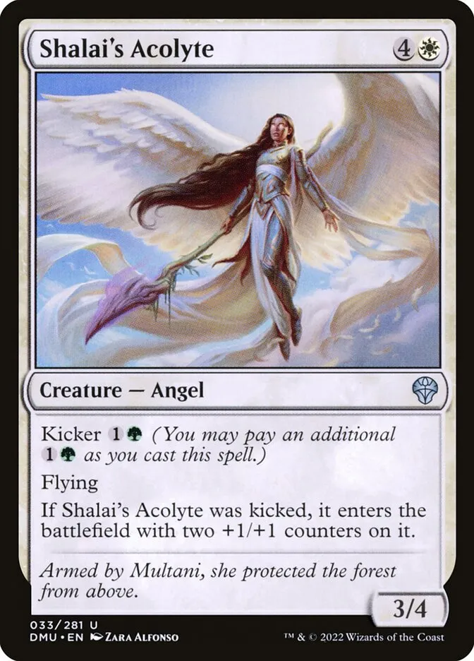 シャライの侍者