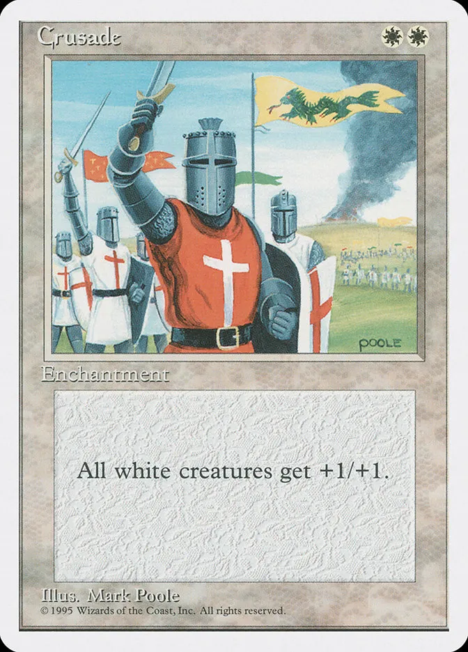 十字軍