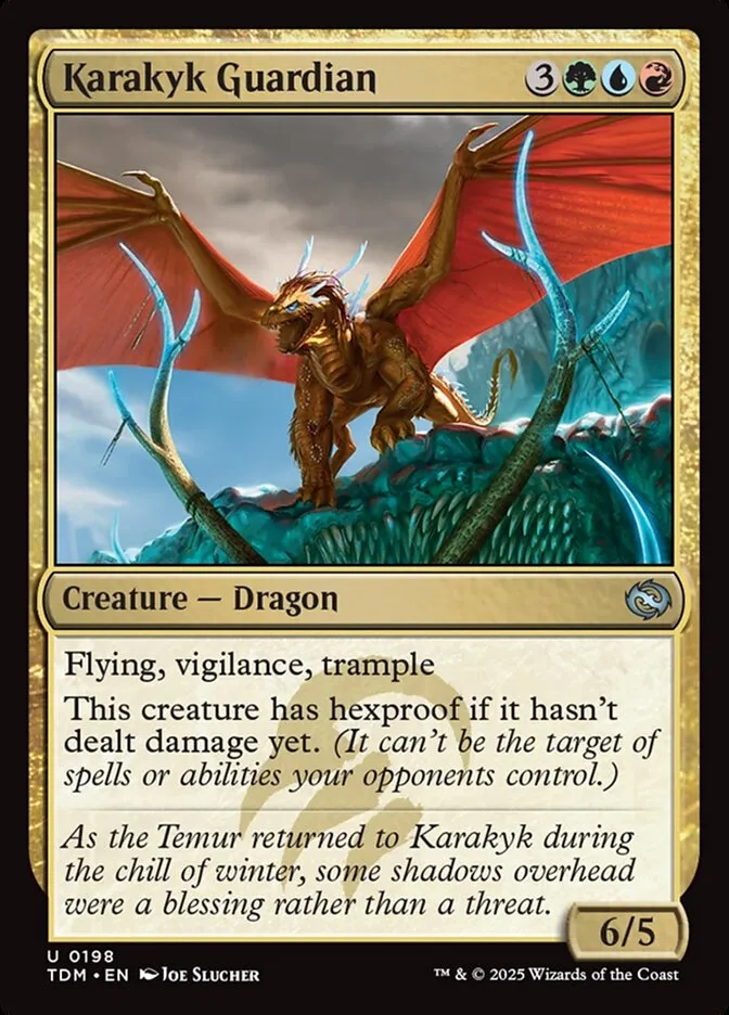 カラキクの守護者