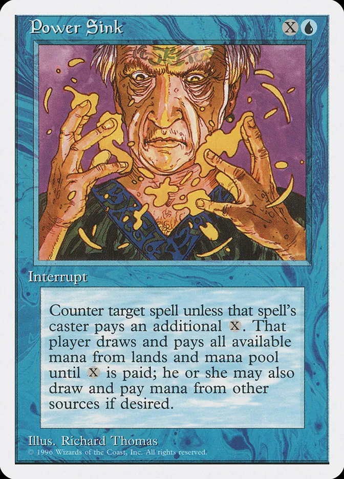 魔力消沈
