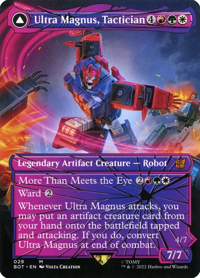 戦術家、ウルトラマグナス (表)