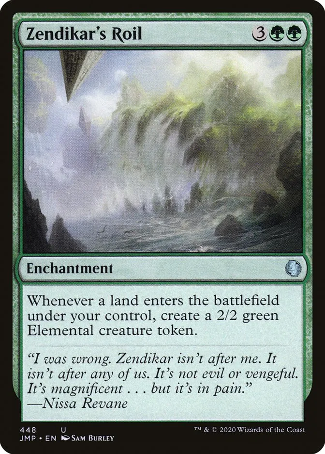 ゼンディカーの乱動