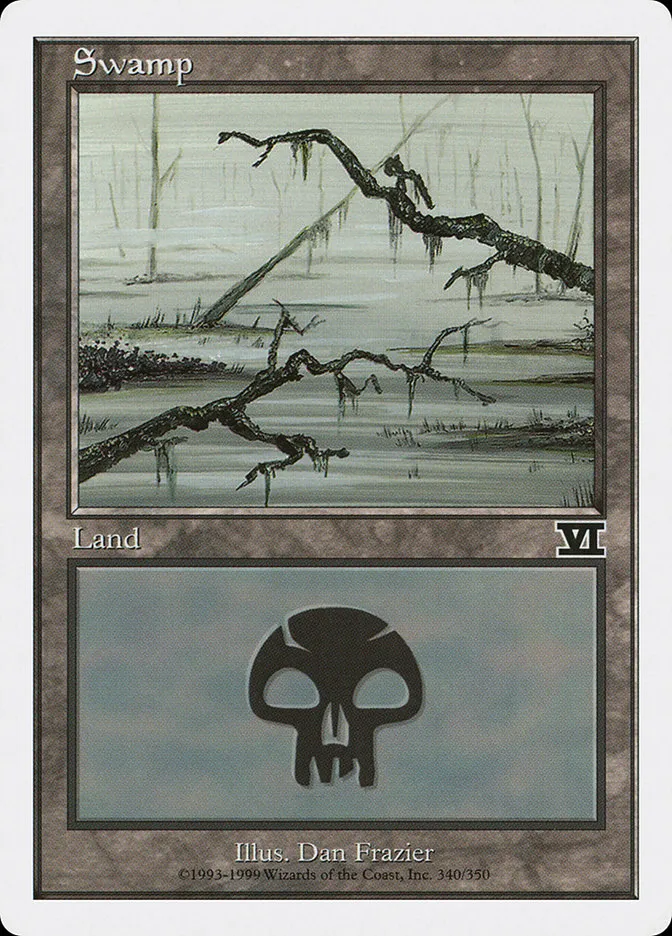沼