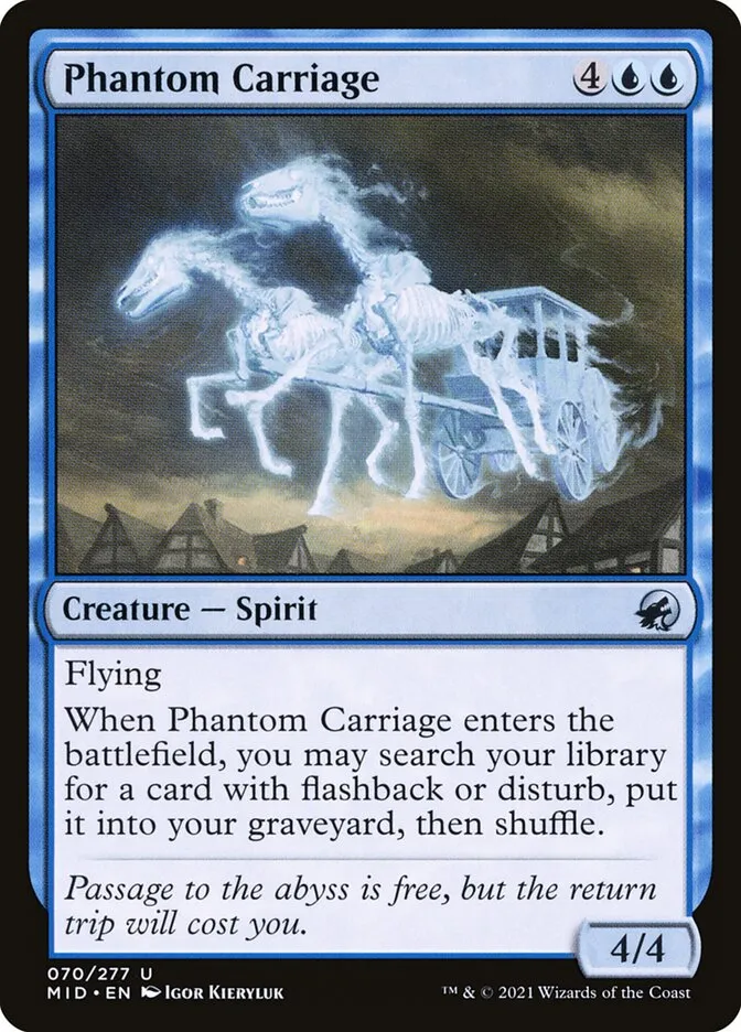 幻影の馬車