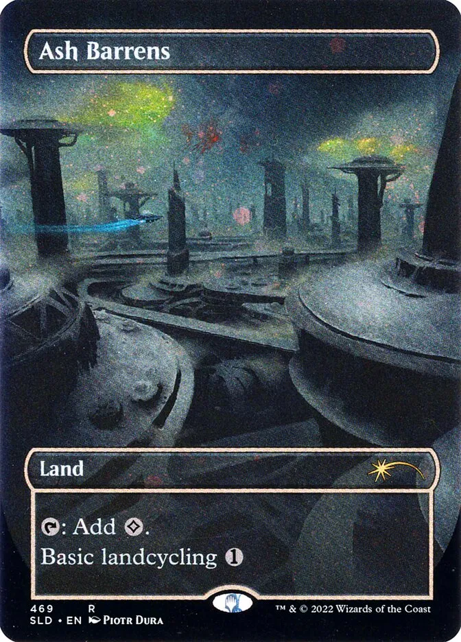 灰のやせ地