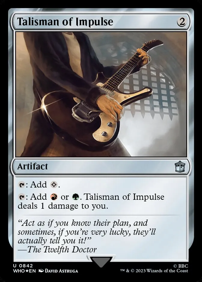 衝動のタリスマン
