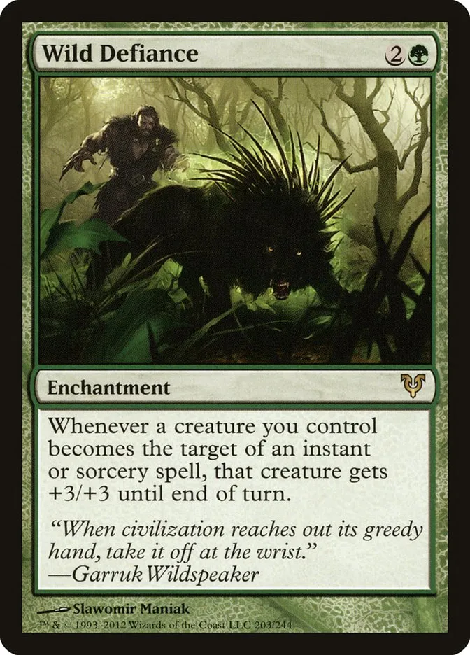 野生の抵抗