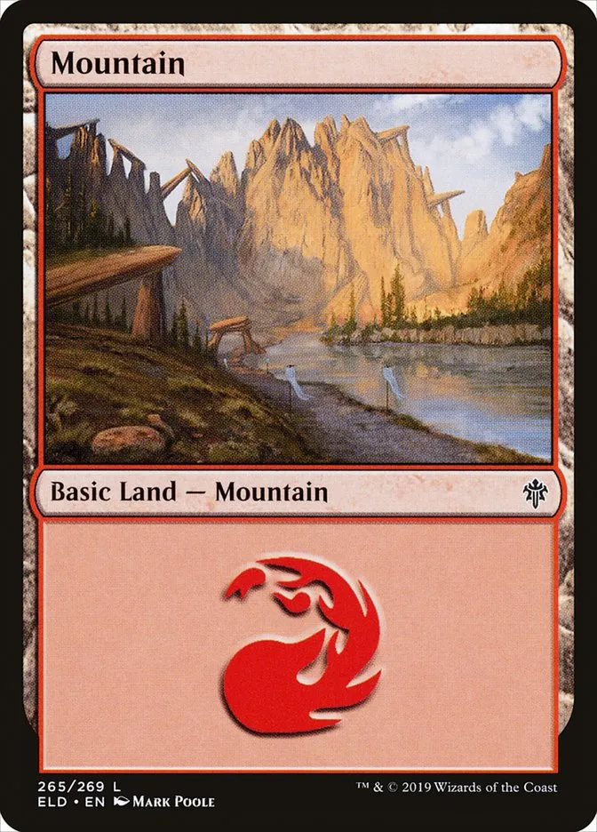 山