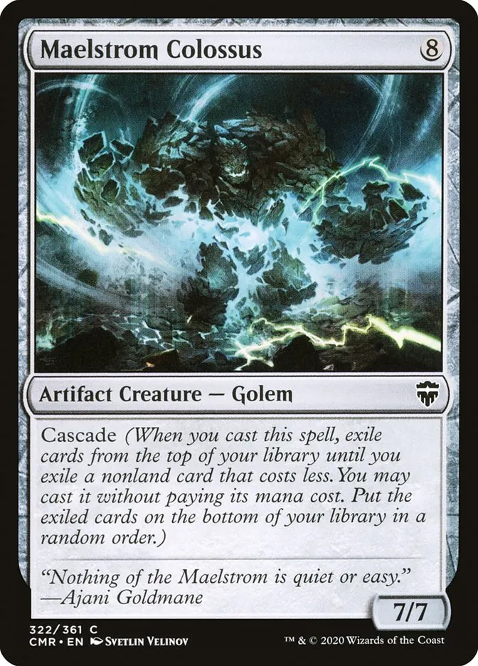 大渦の巨人