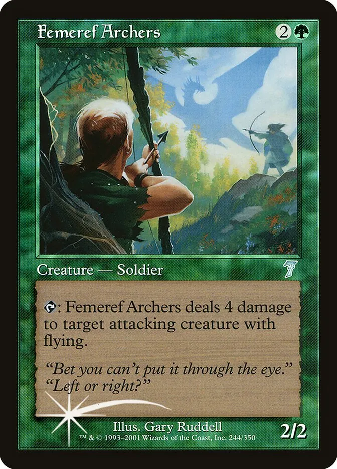 フェメレフの射手