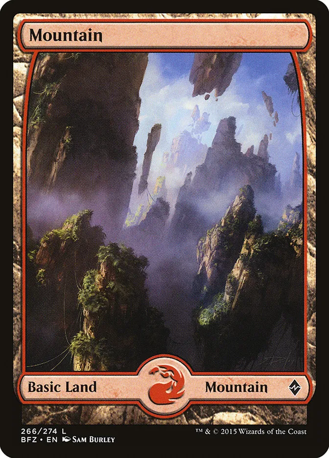 山