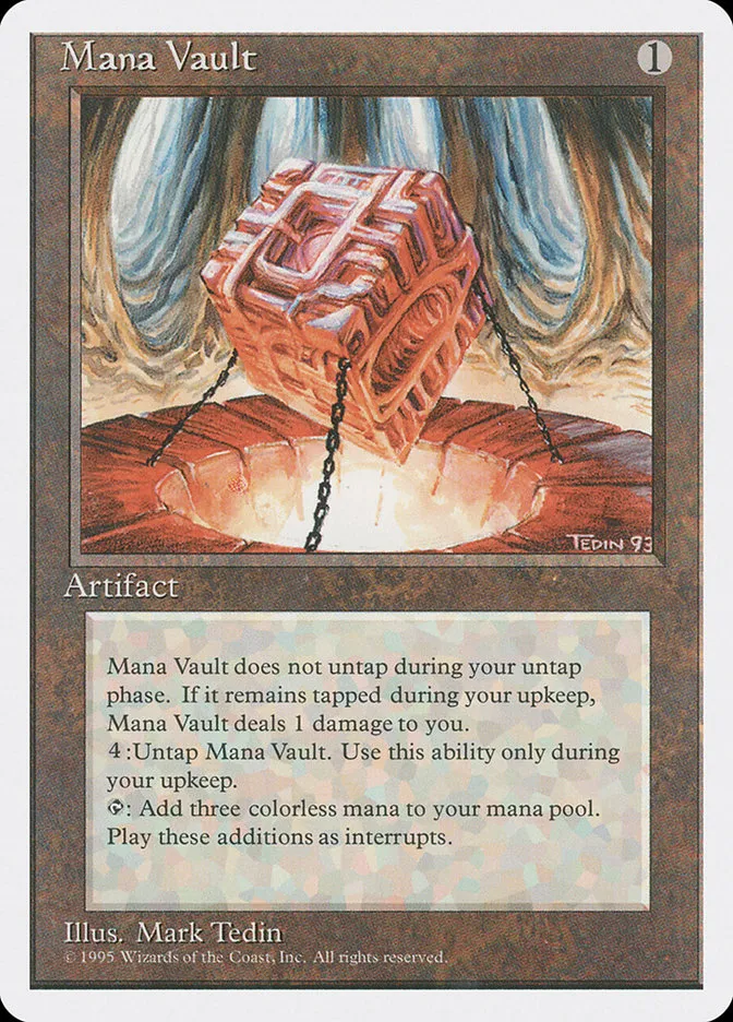 魔力の櫃