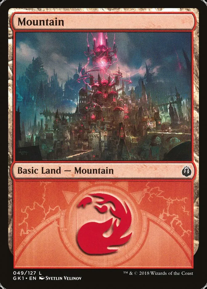 山