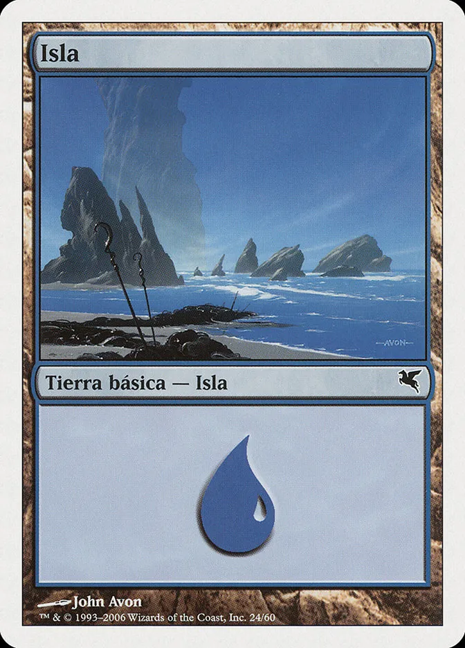 島