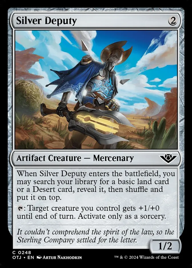 銀の保安官代理