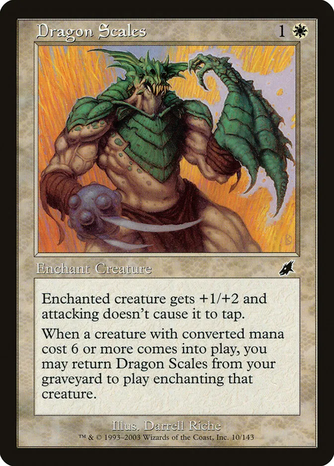 ドラゴンの鱗