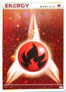 炎エネルギー