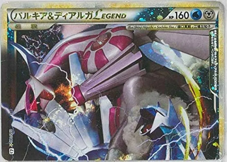 パルキア&ディアルガLEGEND