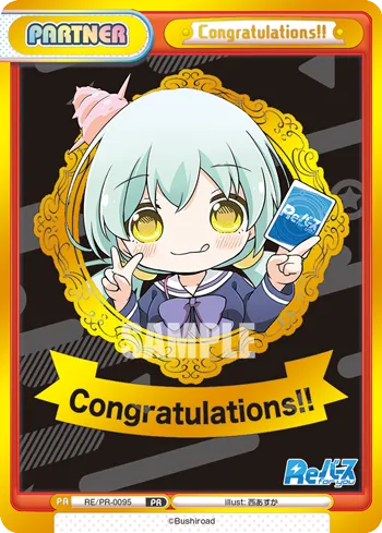 Congratulations!!