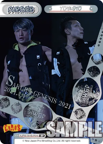 YOH&SHO