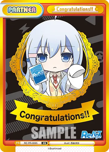 Congratulations!!