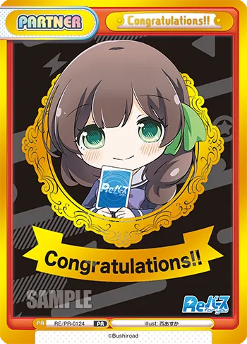 Congratulations!!