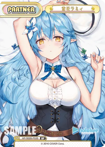 雪花ラミィ