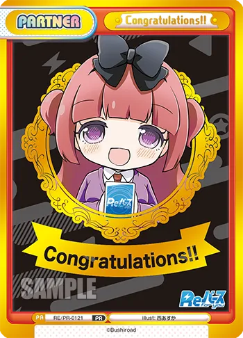 Congratulations!!