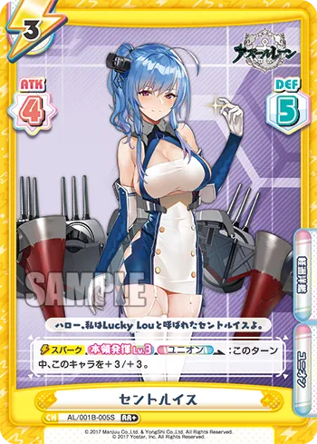 セントルイス